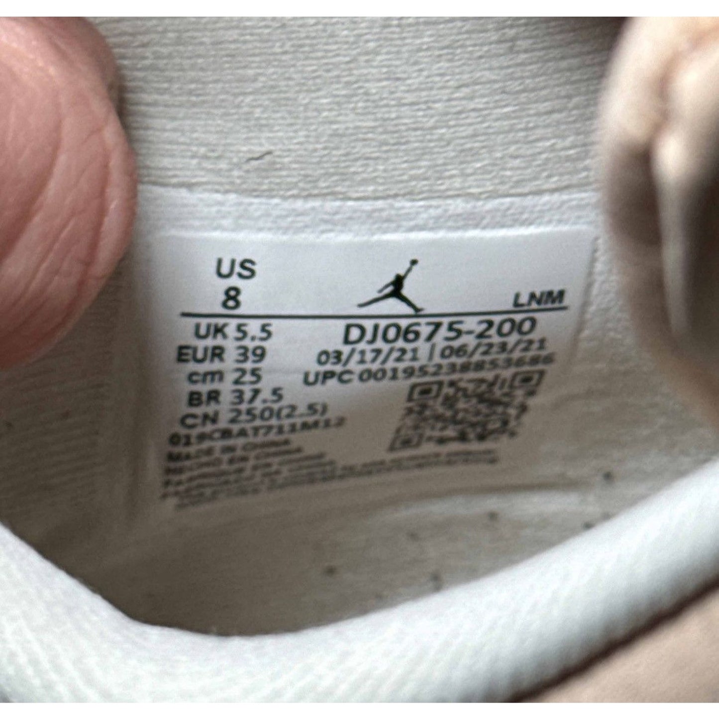 Jordan 4 Retro ‘Shimmer’